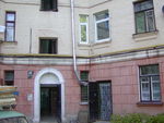 CCI Ukraine Office