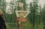 Camp Sign` by Gary Fawver