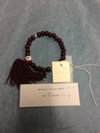 Prayer Beads by George Fox University Archives