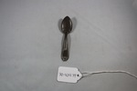 Metal Spoon by George Fox University Archives