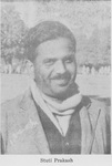 Stuti Prakash by George Fox University Archives